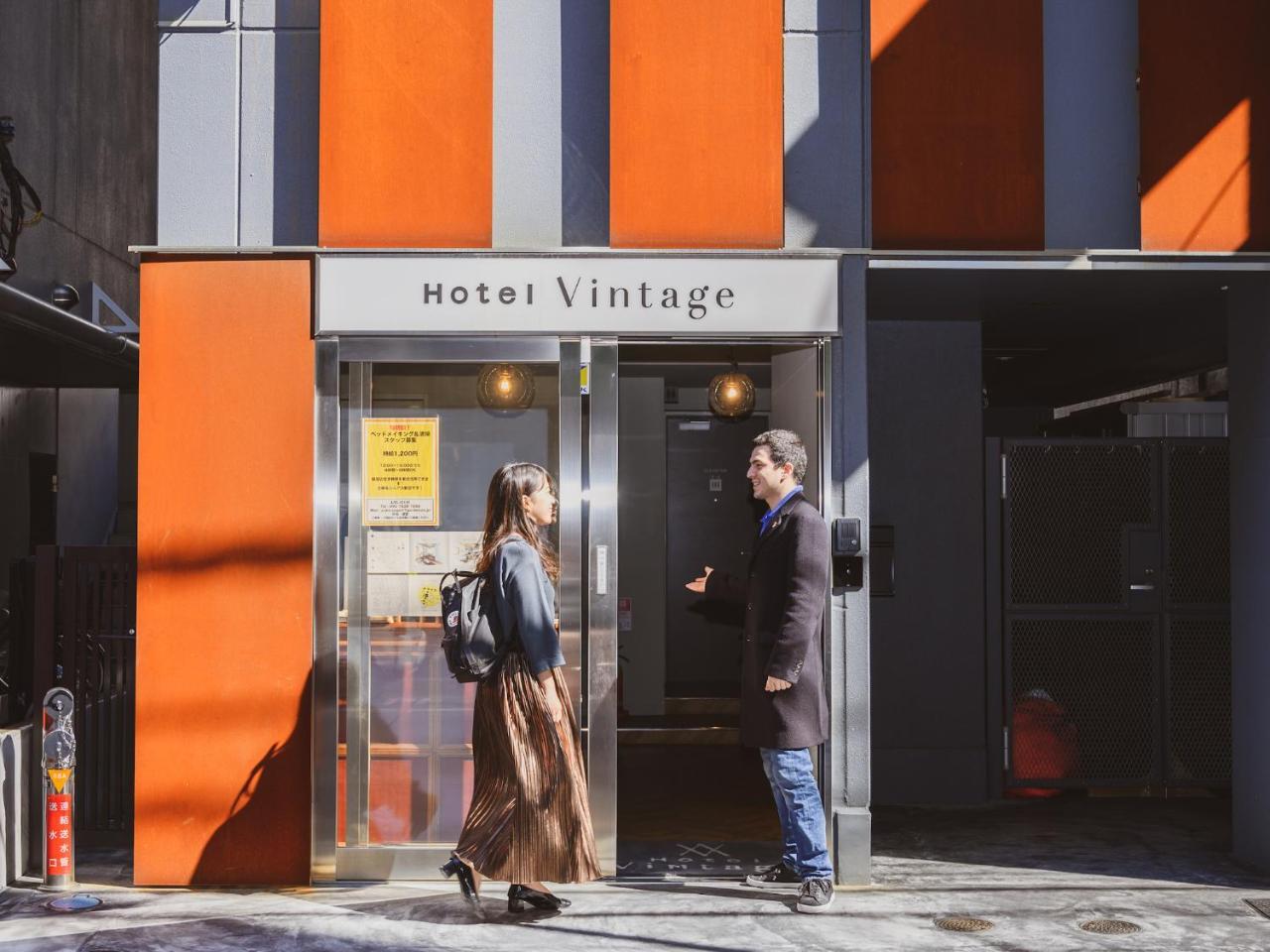 Hotel Vintage Tsukiji Tokio Exterior foto