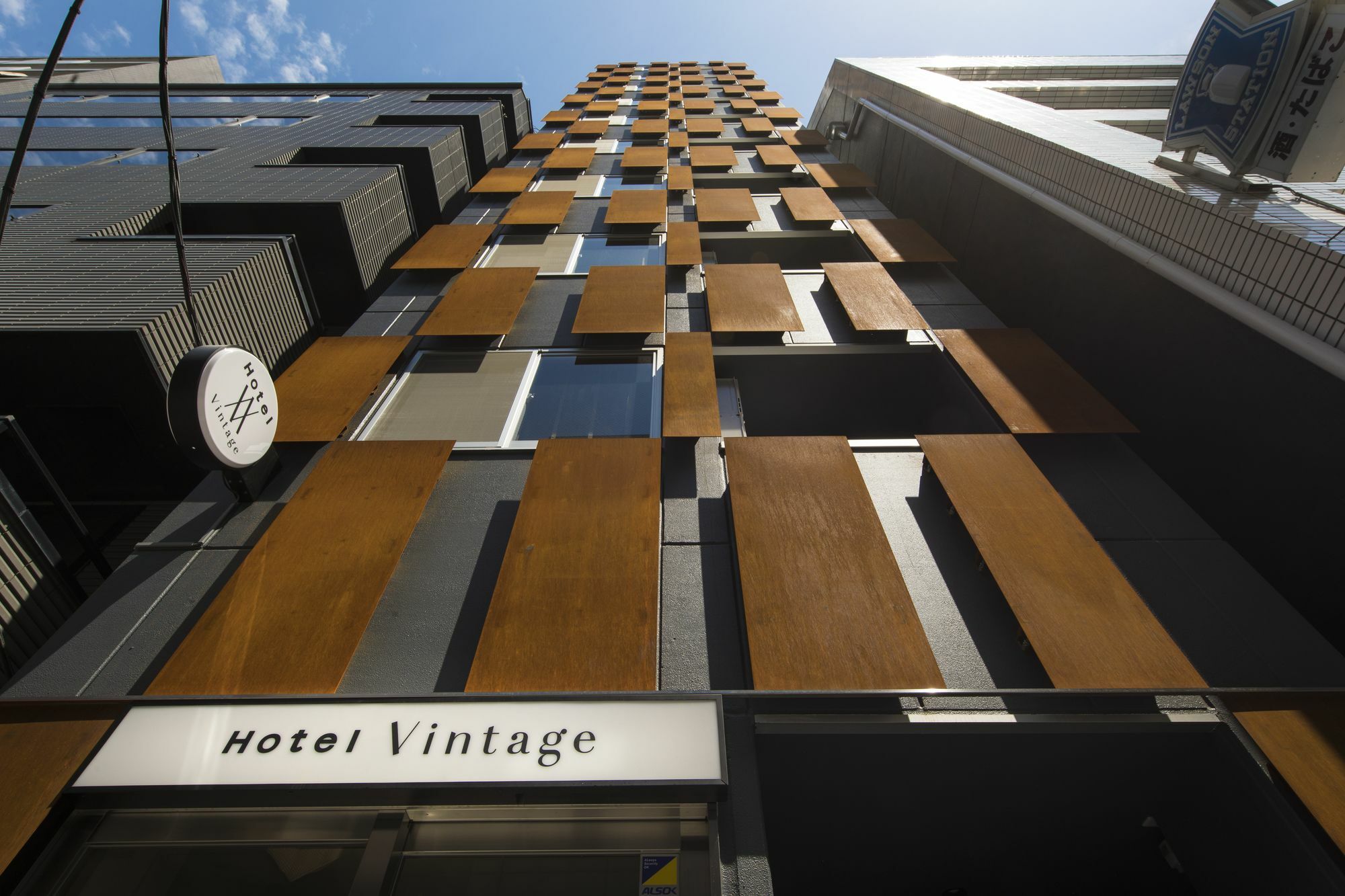 Hotel Vintage Tsukiji Tokio Exterior foto